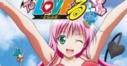 To Love-Ru: Doki Doki Rinkai Gakkou-hen To LOVEる -とらぶる- ドキドキ!臨海学校編 - Video Game