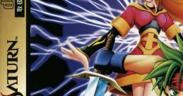Valhollian Zanma Chouougi Valhollian 斬魔超奥義ヴァルハリアン - Video Game Video game from Valhollian Zanma Chouougi