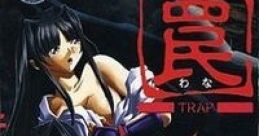 Wana -Trap- - Video Game