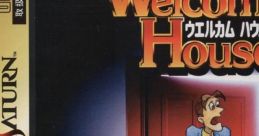 Welcome House ウエルカムハウス - Video Game