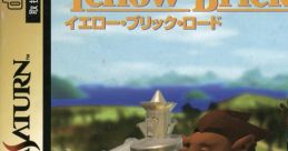 Yellow Brick Road イエロー・ブリック・ロード - Video Game