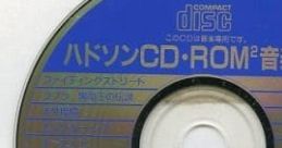 Hudson CD•ROM² Complete Works ハドソンCD•ROM²音楽全集 - Video Game