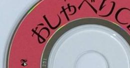 Idol Mahjong Final Romance 2 Character Talk CD アイドル麻雀ファイナルロマンス2 キャラクター おしゃべりCD - Video Game