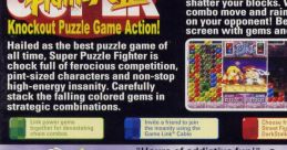 Super Puzzle Fighter II Turbo Super Puzzle Fighter II X - Video Game