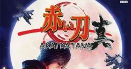 Akai Katana Akai Katana Shin 赤い刀 真 - Video Game