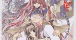 Guren 紅蓮 - Video Game