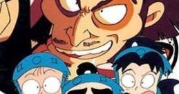 Nintama Rantarou 3 忍たま乱太郎3 - Video Game