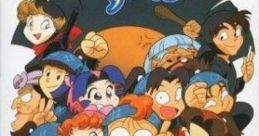 Nintama Rantarou Special 忍たま乱太郎 すぺしゃる - Video Game