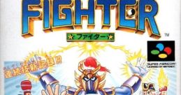 Super Chinese Fighter スーパーチャイニーズファイター - Video Game