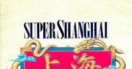 Super Shanghai II: Dragons Eye - Video Game
