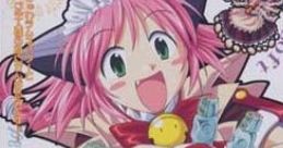 Moke Moke Taishou Dendou Musume Arisa - Video Game