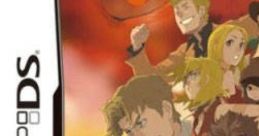 DS Dengeki Bunkou ADV: Baccano! DS電撃文庫ADV バッカーノ! - Video Game