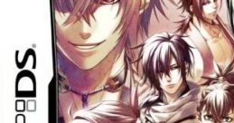Hakuouki DS 薄桜鬼DS - Video Game