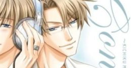 Kichiku Megane Character Song CD "Contrast" Contrast／佐伯克哉 ～鬼畜眼鏡 キャラクターソングCD～ - Video Game Video game