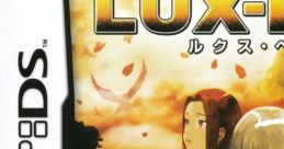 Lux-Pain ルクス・ペイン - Video Game