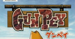 MR. GUNPEY - Yoshimi Tendo MR. GUNPEY - 天童よしみ - Video Game