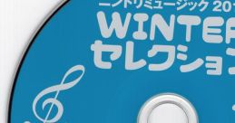 Nintendo DREAM 2012 WINTER Selection ニンドリミュージック 2012 WINTER セレクション - Video Game