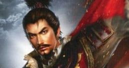 Nobunaga no Yabou Online ~Tenka Mugen no Shou~ TRACK CD 信長の野望 Online ～天下夢幻の章～ サウンドトラックCD - Video Game