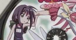 Rikujou Boueitai Mao-chan Drama CD 陸上防衛隊まおちゃん ドラマCD - Video Game Video game from Rikujou Boueitai Mao-chan