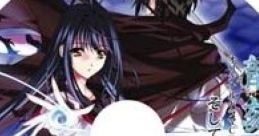 RYU-KOKU Drama CD ~And the Final Miracle~ 龍刻 初回特典ドラマCD ～そして最後の不思議～ - Video Game Video game from