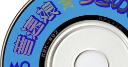 Sonic Wings Special Mini Audio CD 音速娘・つきのさかな - 真尾まお - Video Game