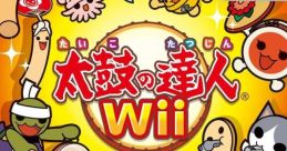 Taiko no Tatsujin Wii 太鼓の達人Wii - Video Game