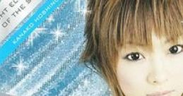 EIGHT ELEMENTS OF THE STAR - KANAKO HOSHINO EIGHT ELEMENTS OF THE STAR - 星野奏子 - Video Game