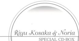 Riyu Kosaka Noria Special CD Box 大和撫子魂 - Love②くらっち (Special CD-Box) - Video Game