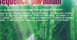 Sequence Palladium シークエンス パラディウム - Video Game