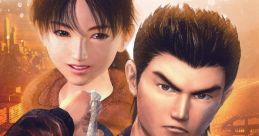 Shenmue I & II 「シェンムー I&II」サウンドコレクション - Video Game