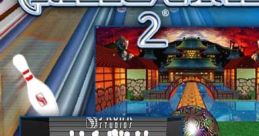 Gutterball 2 - Video Game Video game from Gutterball 2 for Windows. Published by GameHouse (2004). Uploaded by Ralapdj.