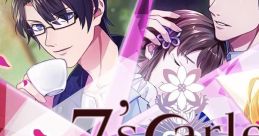7'scarlet Original track 7'scarlet オリジナルサウンドトラック - Video Game
