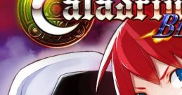 Caladrius Blaze カラドリウス ブレイズ - Video Game