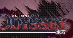 Gensokyo Odyssey - Video Game