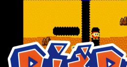 Dig Dug (Game Effect) (Original track) - Video Game