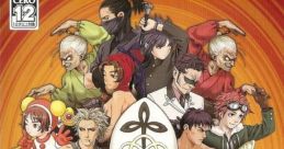 Shin Gouketsuji Ichizoku: Bonnou Kaihou 新・豪血寺一族 煩悩解放 - Video Game