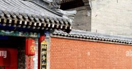 Chinese (China) Shanxi, Taiyuan Male 18yo