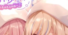 Himehina ASMR ~Fluffy Night~ - Video Game