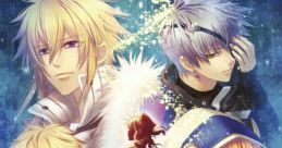Moujuutsukai to Oujisama 猛獣使いと王子様 - Video Game