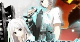 Archetype Arcadia Akiaka アーキタイプ・アーカディア アキアカ - Video Game
