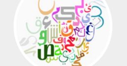 Nader Kamal (A Skilled Voice Actor Proficient in Arabic Fusha, Egyptian Arabic, and English) Type your text to hear it in