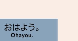 Ohayo