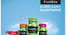 Cappy (HummusVacuum)