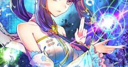 Yuena