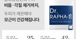 Dr.BigDaddyMonsterLongStroke