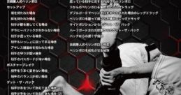 吉岡崇人 Takahito Yoshioka