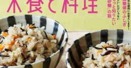 けーちゃんねる【食】は生き甲斐♪