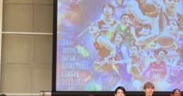 白鞘郁里