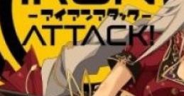ARASHI NO HURRICANE Arashi No Hurricane - Iron Attack - Video Game