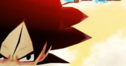 Earth Special Forces Dragon Ball Z: Earth Special Forces - Video Game